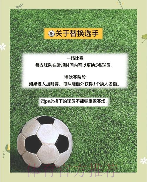 如何辨别世界杯投注的安全入口
