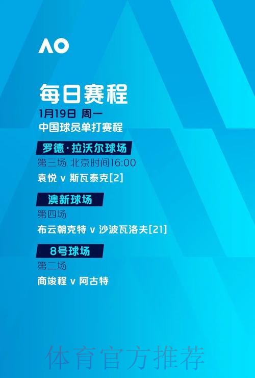 解码世界杯投注热潮与前沿策略